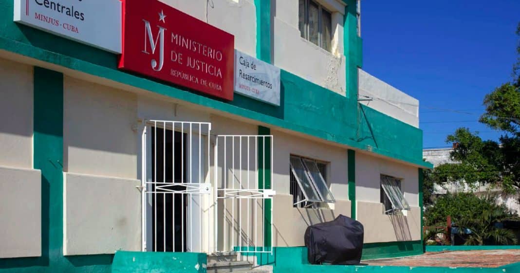 Sede del Ministerio de Justicia