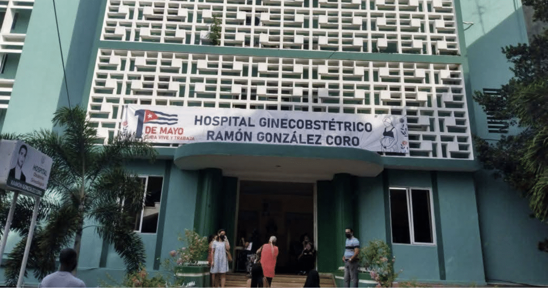 Hospital Ramón González Coro