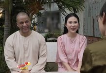 Un cubano tatuado encuentra el amor en Vietnam. Se queda y forma una familia, a pesar de los recelos de la suegra un cubano encontró el amor en Vietnam