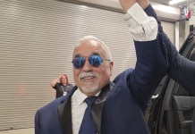 ¿De qué murió Willie Colón? ¿De qué murió Willie Colón?