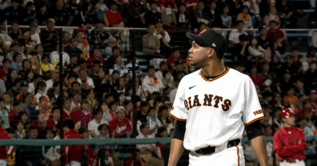 Pitcher cubano en Japón, Raidel Martínez