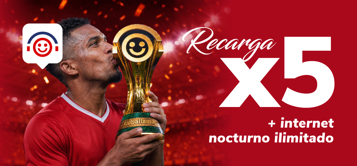 RECARGA---1ra-JUL-MUNDIAL-2