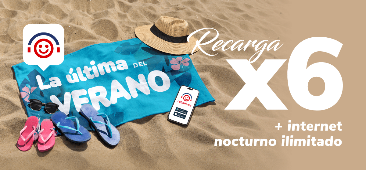 verano-last_BLOG